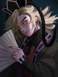 Post 7078280