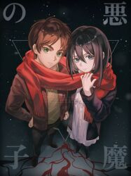 Post 7078591