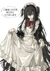 Post 7078071