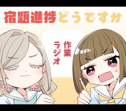 Post 7078164