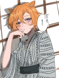 Post 7075492