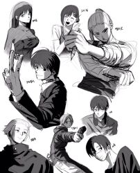 Post 7078938