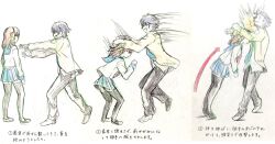 Post 7076693