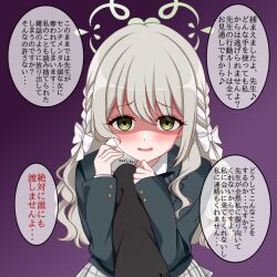 Post 7077466