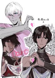Post 7075438