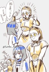 Post 7077014