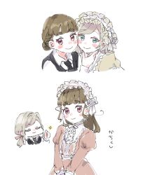 Post 7077788