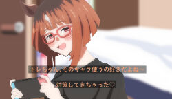 Post 7076860