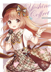 Post 7077080