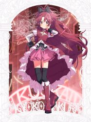 Post 7076712