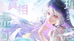 Post 7078384