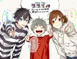 Post 7078270