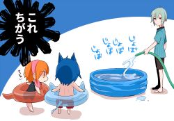 Post 7078608
