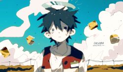 Post 7075542