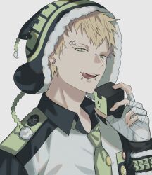 Post 7075902