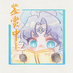 Post 7077258