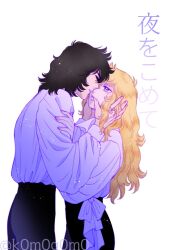 Post 7077742