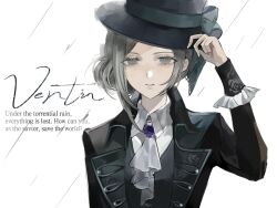 Post 7078895