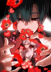 Post 7075969