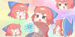 Post 7075111