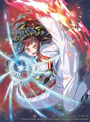 Post 7078860