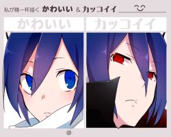 Post 7078503