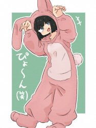 Post 7076226