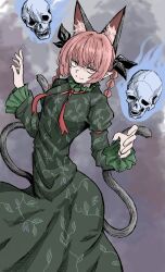 Post 7077297