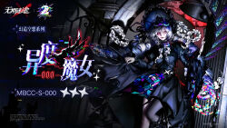 Post 7078365