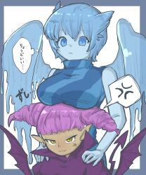 Post 7076862