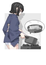 Post 7076974