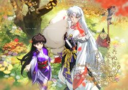 Post 7077295