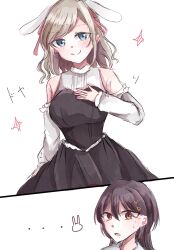 Post 7078573