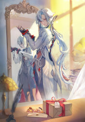 Post 7076520