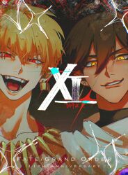 Post 7075411
