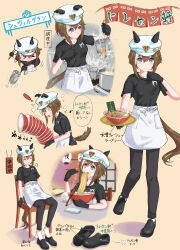 Post 7076631