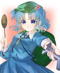 Post 7076305