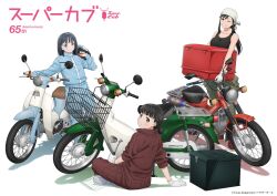 Post 7078056