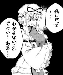 Post 7076017