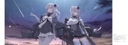 Post 7075470