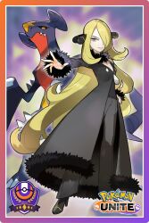 Post 7077050