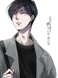 Post 7078506