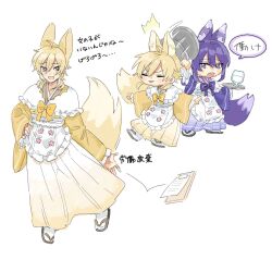 Post 7075207