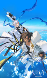 Post 7075490