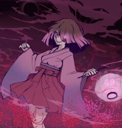 Post 7078811