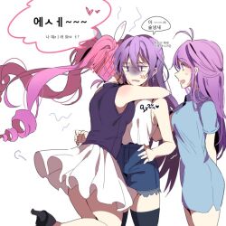 Post 7078166