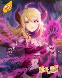 Post 7075208