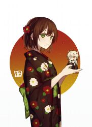 Post 7076317