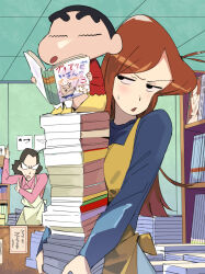 Post 7076022