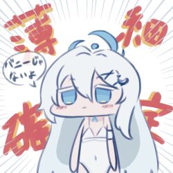 Post 7075472